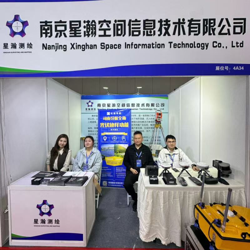 苏州测绘